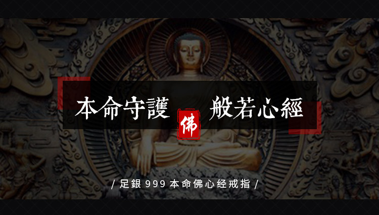 Bague homme en Argenterie - Ref 3088598 Image 14