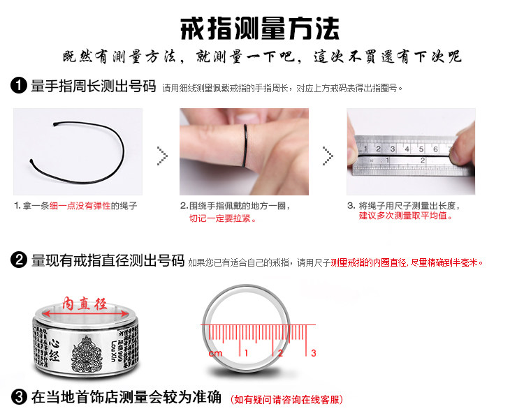 Bague homme en Argenterie - Ref 3088598 Image 22