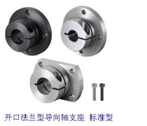 Guide shaft support Bracket type Open type Standard type Long guide type Optical shaft base Optical shaft support Flange base