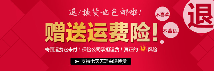 Gilet enfant en nylon - Ref 2069274 Image 35