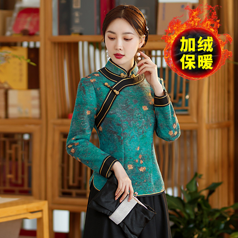  XL 110-120+479 (single top)  