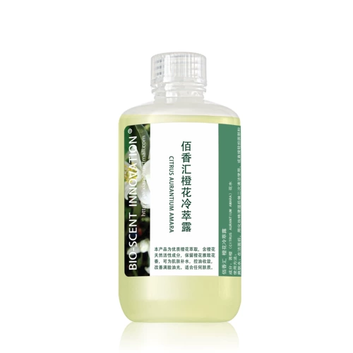 Холодный напиток, увлажняющий влажный гидролат, 250 мл