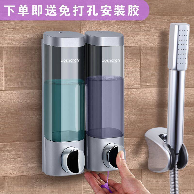 Soap Liquid Instrumental Wall-mounted Free punch Home Makeup Room Hotel Bathroom body lotion Bath Lotion to soap Soap Dispenser Press Bottle