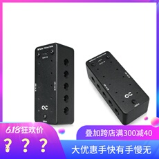 Аксессуары для гитары 日本 one control