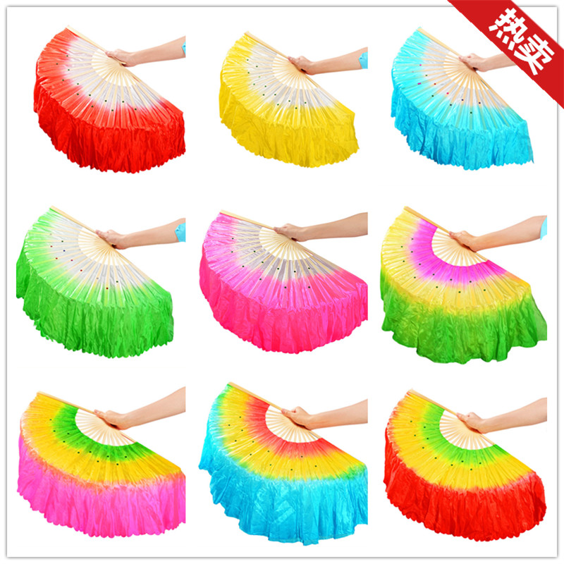 Left right hand pair Dress Dancing Fan Lengthened Square Dance Fan Twisted Seedlings Song Fan Bifacial Adults Perform Children Fan