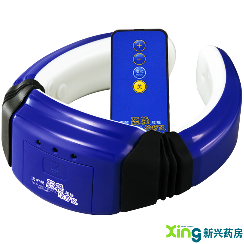 好一生 低中频 颈椎治疗仪 HYS-399 家用 电子 仪器 颈椎治疗仪
