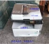 Sử dụng máy in hai mặt A3 Ricoh MP2000 quét bản sao kỹ thuật số túi máy photocopy laser - Máy photocopy đa chức năng máy photocopy ricoh 7502 Máy photocopy đa chức năng