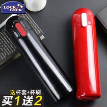 Music clasp mug mug 304 stainless steel vacuum office water cup men and women with filter screen Tea Cup 400ml