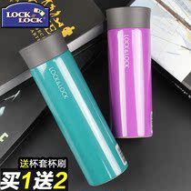 South Korea music buckle thermos cup male and female children stainless steel student water Cup leak-proof portable cup with tea net