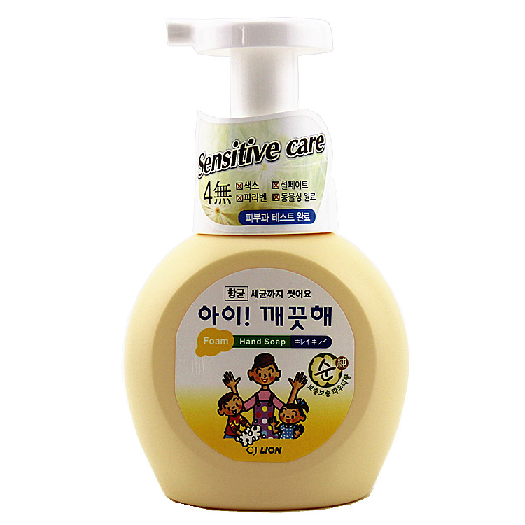 Korea CJ LION HEGER HEAGE HEAGE HEAGE HELL AGAINSIVE AGAINSTRIC AGAINSIVE BOOK OF HEALLY AGAINST OF THE HEALLY BEEN OF AGAINST OF AGAINSIVE BASSING AGAINST OF AGAINST