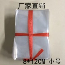 PE high pressure thick flat flat plastic bag 8*12 plastic packaging bag hardware accessories screw bag 1000 PCs