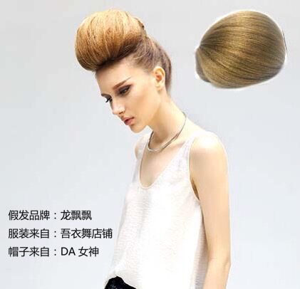 Extension cheveux - Chignon - Ref 248633 Image 23