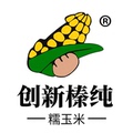 创新榛纯玉米直销店的LOGO