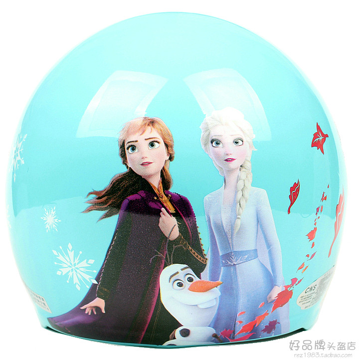 Taiwan EVO Snow Princess 2 Blue Motor Car Children's Helmet Safety Hat for Warm Winter