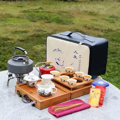 Portable car ceramic outdoor tea tea windproof stove head boiling water set boiled tea stove whole set of mini travel tea set