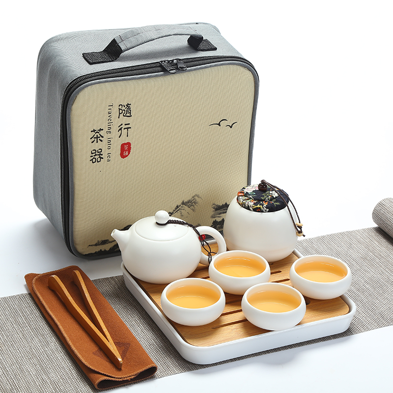 Outdoor with bag Travel Gongfu Tea Set Home Quick Guest Pot One Pot Four Cups Tea Pan Tea Leaf Jar Portable