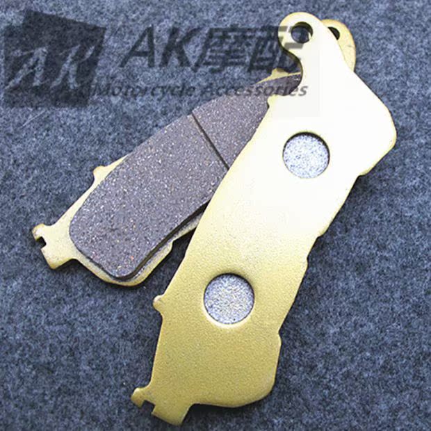 Áp dụng cho Honda VFR800 06-12 ST1300 08-09-10-11-12 năm trước sau má phanh / da - Pad phanh giá bố thắng đĩa trước xe airblade