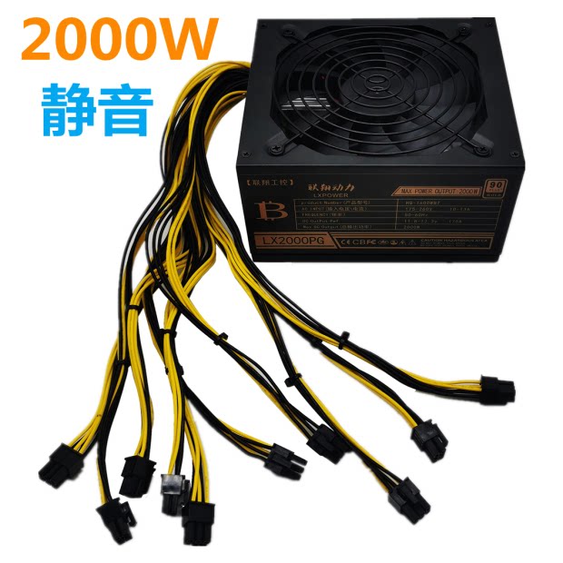Mute 2000W gold medal 12V single-way power supply X79 847 B75 B85 power supply 5 card 8 card 9 card graphics card platform