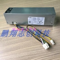 DELL OptiPlex 3020 9020S 7020SFF Chassis Power Supply D255AS-00 HU255ES-00