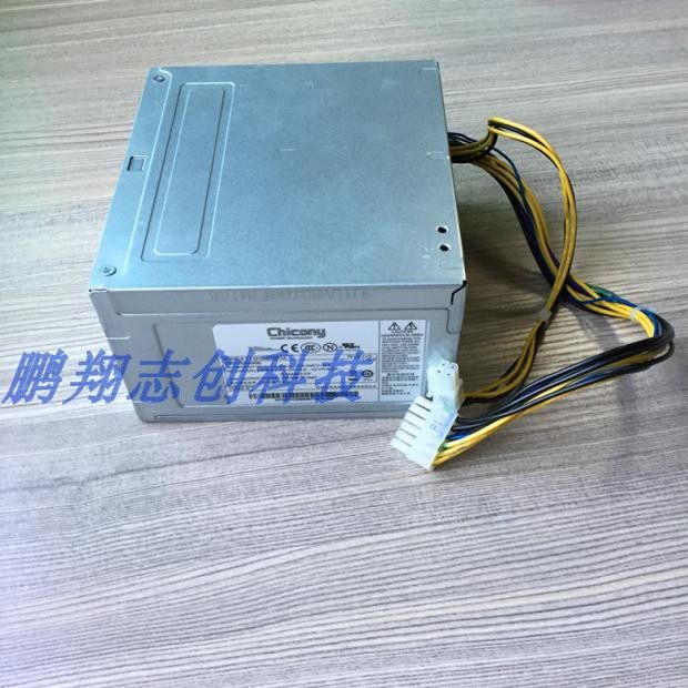 ACER Tsinghua Tongfang 12-pin desktop computer case power D15 D15 -220P1A PE-3221-1HK400 PE-3221-1HK400