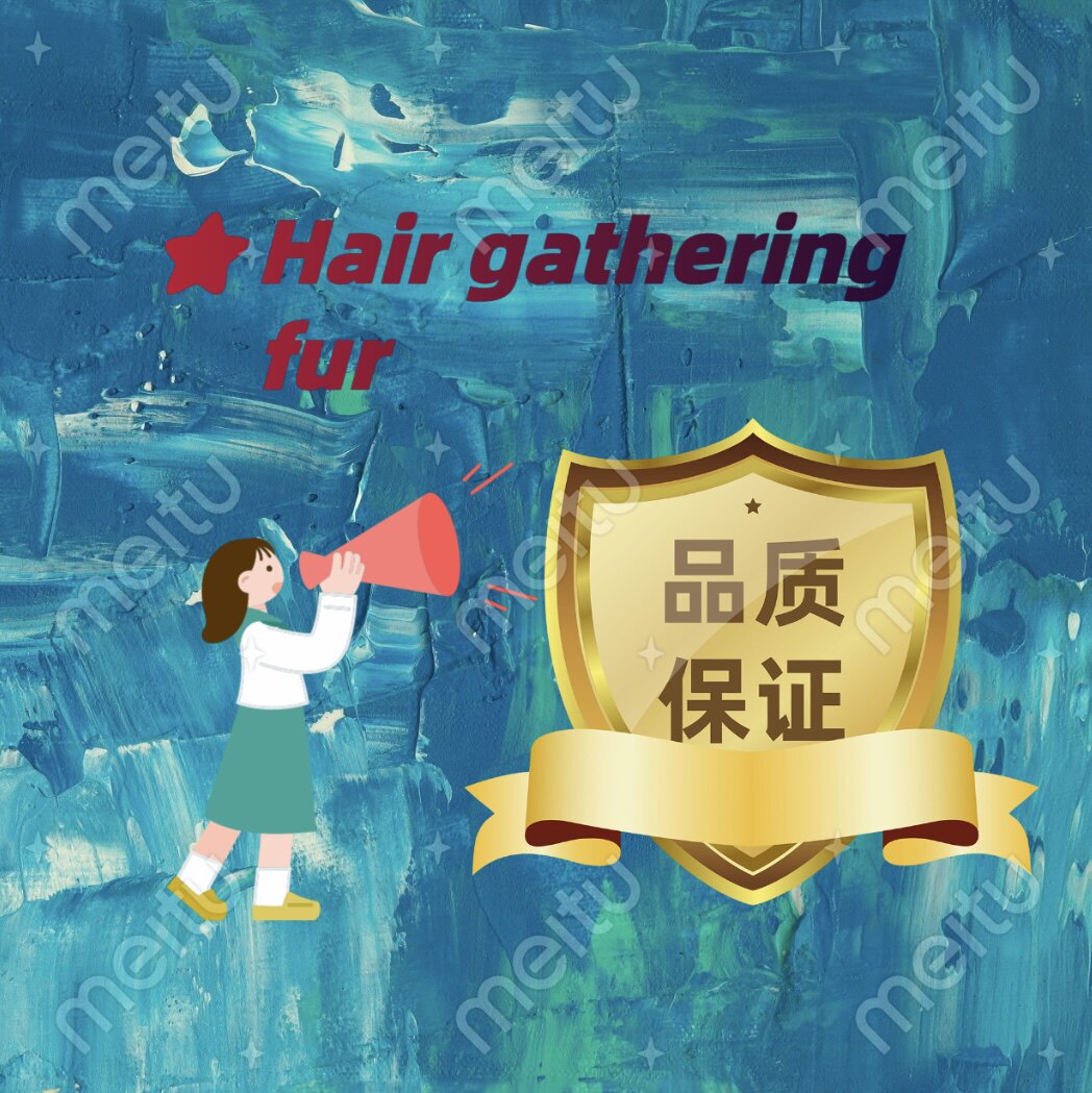 陈公子皮草