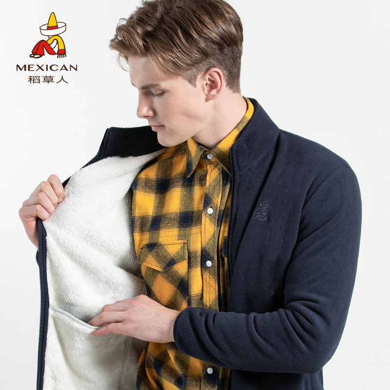 Rice Straw Man Outdoor Grip Suede Clothes Woman Shake Grain Suede Winter Submachine Clothing Liner Men Thickened Lambs Thick Cotton Jacket