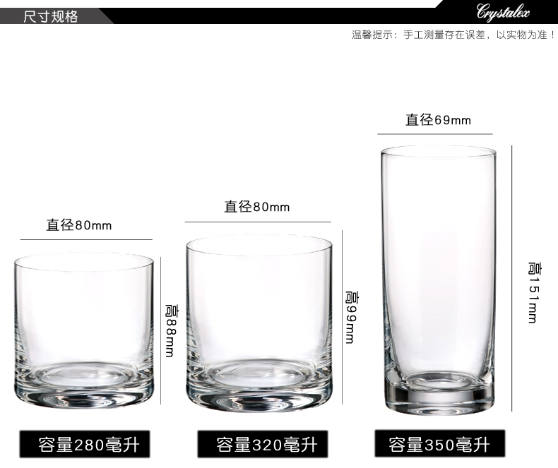 Nhập khẩu Séc BOHEMIA Crystal Glass Whisky Cup Wine Red Wine Glass White Wine Glass Glass Glass - Rượu vang