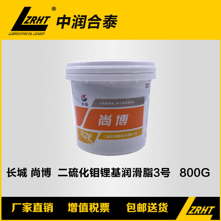 Great Wall Junbo HP-R15KGMP-3 General Lithium Base Lithium Lithium Base Lithium 2# White Special Lipid 2T800G
