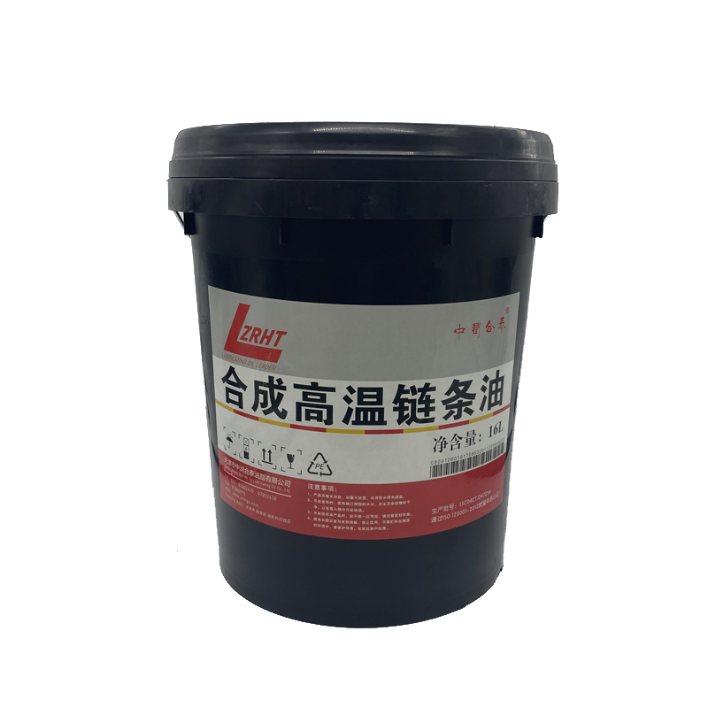 ZhongRunhetai High temperature chain oil 380500-degree flow setting machine to produce plastic-coated baking varnish room chain grease