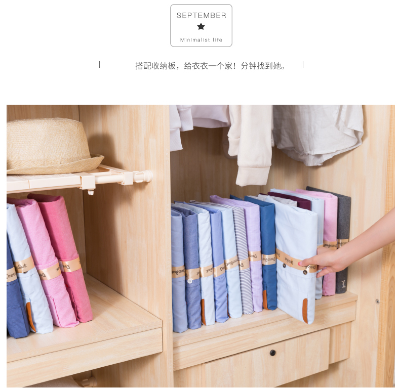 Dressbook Hàn Quốc lười biếng có thể gấp bảng hoàn thành lưu trữ chồng quần áo tạo tác tủ quần áo sáng tạo quần áo bảng gấp - Hệ thống giá giặt cay lan bui