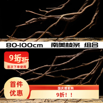 South American tank sunken wood branches South American tank landscaping sunken wood fish tank landscaping wood combination package fairy tank scenery wood