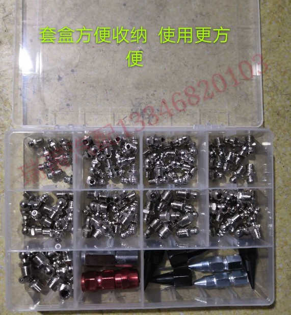 Butter tip set iron tip butter tip butter tip butter tip butter tip M6 M8M10 straight elbow