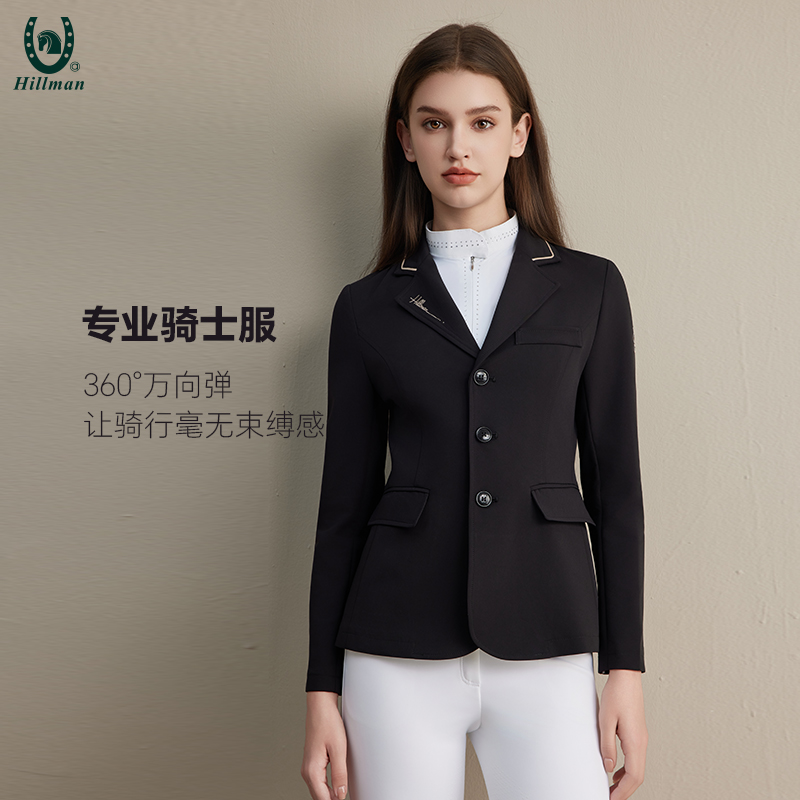 乗馬騎士スーツ レディース プロフェッショナル競技スーツ メンズ 乗馬スーツ 高弾性 スリムフィット 乗馬スーツ 652/218