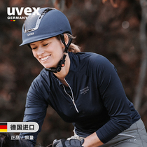 German UVEX suxxeed jewel equestrian riding helmet breathable childrens adult men and women same style 383