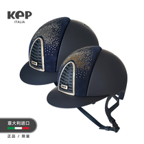 KEP equestrian helmet imported from Italy matte blue velvet CROMO 2 0 knight helmet riding helmet 434