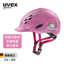 uvex equestrian helmet riding horses hat children equestrian hat riding horse helmet riding horses hat hat 236