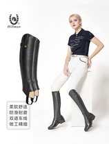 Equestrian leggings summer men and womens riding leggings boots leggings riding protective gear riding equipment riding supplies 052