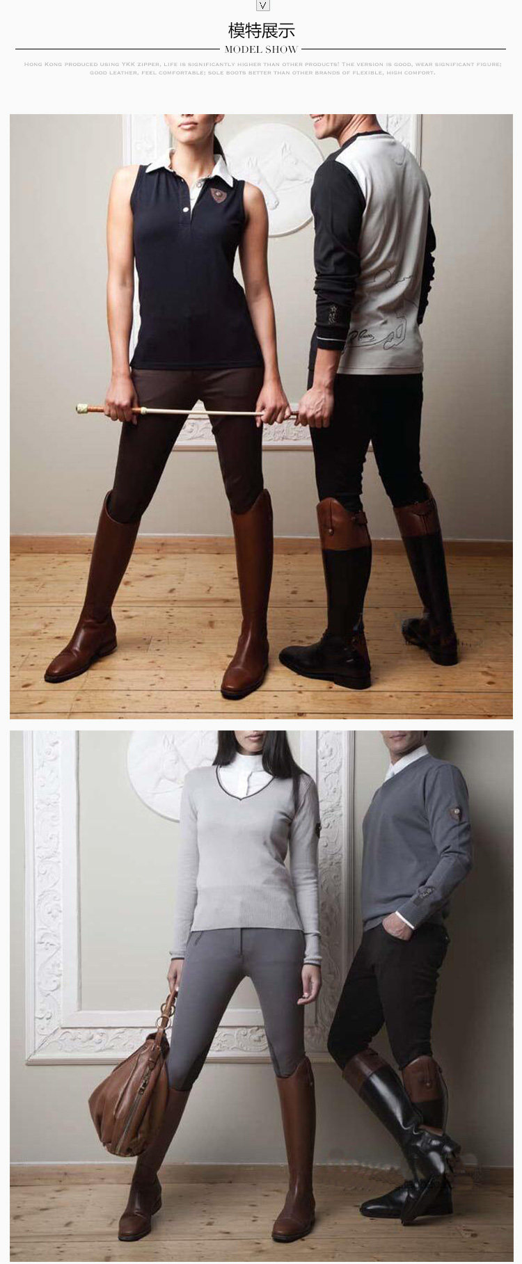 Article sports equestres - Ref 1387324 Image 6