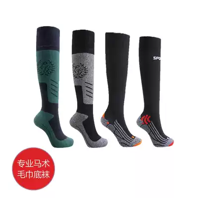 906 Exhaust sweating towel bottom equestrian stockings equestrian socks riding socks Knight stockings