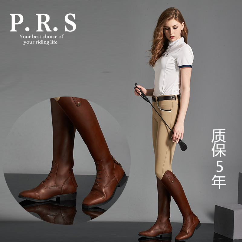 fashion riding boots