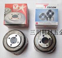 Original Italian imported TECON shovel knife 801 peeler blade round knife bowl knife