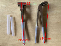 Goodyear shoe clip edge pliers flat nose pliers clip pliers flat pliers wide mouth pliers curved nose pliers