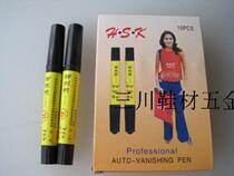 H S K Hahe Shake cleaning pen authentic cleaning pen washing pen leather cleaning pen removing mercury pen