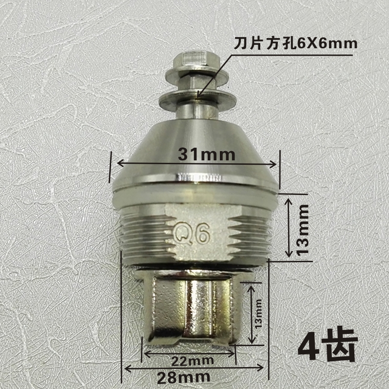 Commercial horsepower soy milk machine wall breaking machine sand ice machine press juice mixer accessories knife group four teeth