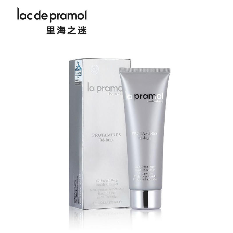 Caspian Sea Mystery Caviar Energy Dual-Action Deep Cleansing Cream 120ml Cleansing, Refreshing and Moisturizing in 60 Seconds