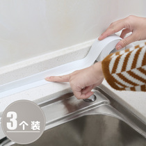Kitchen toilet mildew tape strip beautiful seam pasted countertop water absorbent cushion sink wall corner glue wall decoration