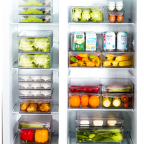Refrigerator storage box frozen storage household food fresh-keeping drawer-type egg artifact special sorting vegetables