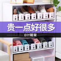 Provincial space shoe rack dormitory artifact storage students put shoes in the dormitory room living in the school big shoes whole drag shoe cabinet