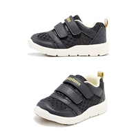 Lu20Q2465 Black