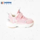 9d5202/5205/5105 Pink (плюс бархат)